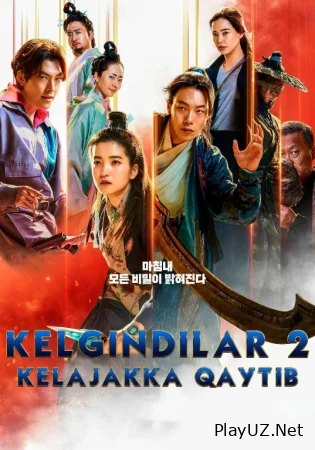 Kelgindilar 2: Kelajakka qaytib Koreya filmi Uzbek tilida 2024 O'zbekcha tarjima kino 720 HD skachat