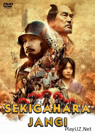 Sekigahara jangi / Sekigaxara uchun jang Uzbek tilida O'zbek tilida 2017 tarjima kino HD skachat