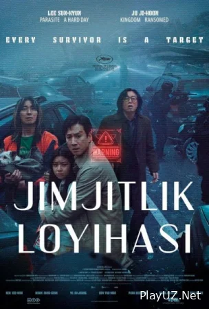 Jimjitlik loyihasi / Sukunat loyixasi / Tumanda Uzbek tilida 2024 O'zbekcha tarjima kino 720 HD Skachat