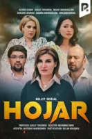 HOJAR | 122 QISM