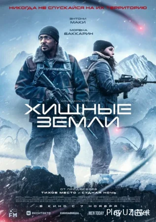 Yirtqich yerlar Uzbek tilida 2024 O'zbekcha tarjima kino 720p HD skachat