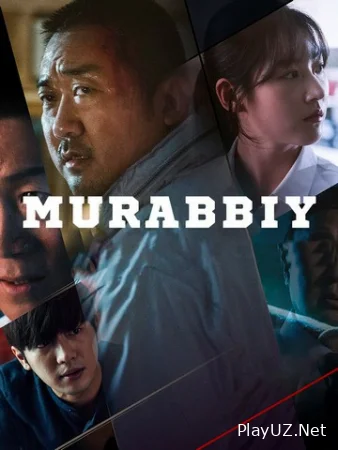 Murabbiy Koreya filmi Uzbek tilida 2018 O'zbekcha tarjima kino HD skachat