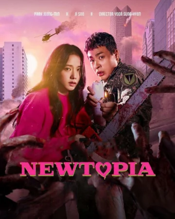 Nyutopiya newtopia 6. 7. 8. 9. 10. 11. 12. 13. 14. 15. 16 Qism Uzbek tilida Koreys serial (2025) O'zbek tilida Drama seryal