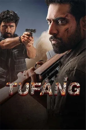 Qurol Hind kino Uzbek tilida (2023) Jangari boevik tarjima HD skachat