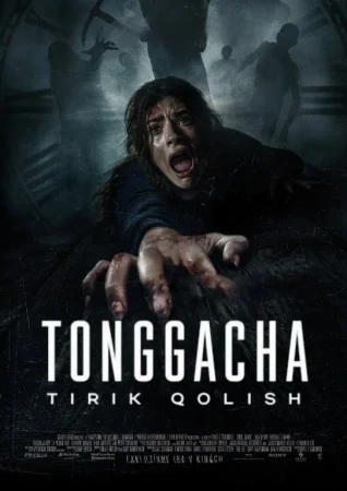 Tongacha tirik qolish / Ertalabgacha omon qolish Uzbek tilida 2025 O'zbekcha tarjima kino Full HD skachat