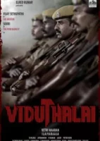Viduthalay 1 / Vidutxalay - Ozodlik Premyera Hind kino Uzbek tilida O'zbekcha 2023 tarjima kino HD skachat