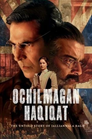 Ochilmagan haqiqat Hind kino Uzbek tilida 2025 O'zbekcha tarjima kino Full HD skachat