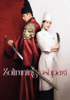 Zolimning Oshpazi (Koreya seriali) 1-2-3-4-5-6-7-8-9-10-11-12-13-14-15 Qism uzbek o'zbek tilida 2025 Barcha qismlar HD