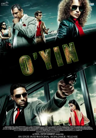 Qizimning qasosi Premyera Hind kino Uzbek tilida O'zbekcha 2011 tarjima kino Full HD skachat
