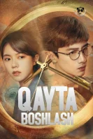 Qayta boshlash 1. 2. 3. 4. 5. 6. 7. 8. 9. 10. 11. 12. 15. 16 Qism Koreya seriali Uzbek tilida Barcha qismlar 2025 HD