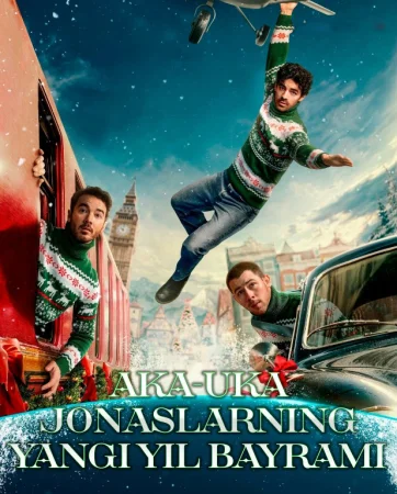 Aka-uka Jonaslarning yangi yil bayrami / Jonaslarning rojdestvosi Uzbek tilida 2025 O'zbekcha tarjima kino HD skachat