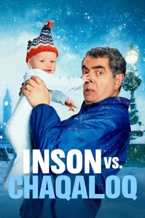 Inson bolakayga qarshi / Janob Bin chaqaloqqa qarshi 1. 2. 3. 4. 5. 6. 7. 8. 9. 10. 11. 12. 13. 14. 15 Qism Aqsh seriali Uzbek tilida Barcha qismlar 2025 HD skachat