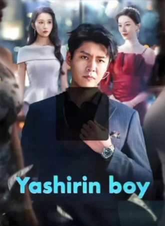 Yashirin boy 1. 2. 3. 4. 5. 6. 7. 8. 9. 10. 11. 12. 13. 14. 15 Qism Koreya seriali Uzbek tilida Barcha qismlar 2025 HD skachat