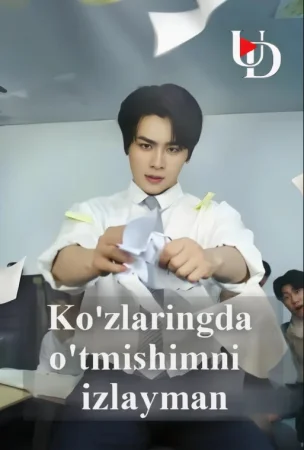 Ko‘zlaringda O‘t­mishimni Izlayman 1. 2. 3. 4. 5. 6. 7. 8. 9. 10. 11. 12. 13. 14. 15 Qism Koreya seriali Uzbek tilida Barcha qismlar 2025 HD skachat