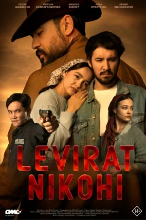 Tan mahram (qozoq filmi premyerasi) Uzbek tilida 2025 O'zbekcha tarjima kino Full HD tas-ix skachat