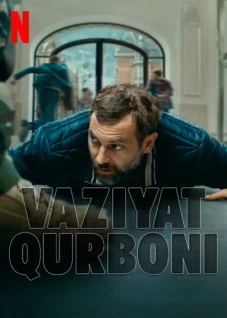 Vaziyat qurboni / iGarov / Appleda garovga olingan Gollandiya filmi 2025 Uzbek tilida O'zbekcha tarjima kino Full HD tas-ix skachat