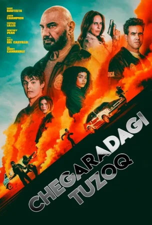 Chegaradagi tuzoq / Tuzoq uyi 2025 Premyera Uzbek tilida O'zbekcha tarjima kino Full HD tas-ix skachat