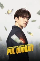 Pul qudrati 1. 2. 3. 4. 5. 6. 7. 8. 9. 10. 11. 12. 13. 14. 15 Qism Koreya seriali Uzbek tilida Barcha qismlar 2025 HD skachat