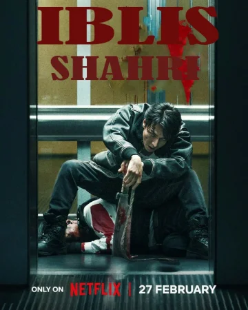 Iblis shahri Uzbek tilida (2025) Premyera O'zbekcha tarjima kino 720p HD skachat