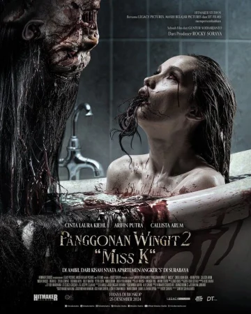Mo‘ljal: 666-xona (2024) Ujas kino Uzbek tilida O'zbekcha tarjima HD skachat