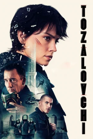 Tozalovchi Uzbek tilida 2025 O'zbekcha tarjima kino Full HD skachat