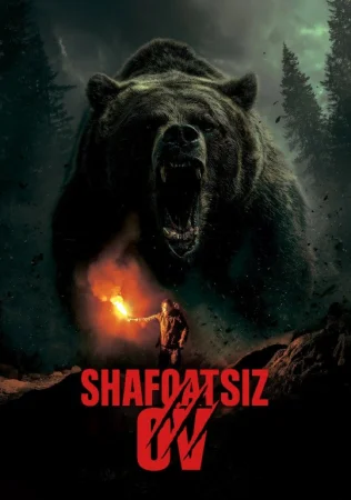 Shafqatsiz ov / Shavqatsiz ayiq Uzbek tilida 2025 O'zbekcha tarjima kino Full HD tas-ix skachat